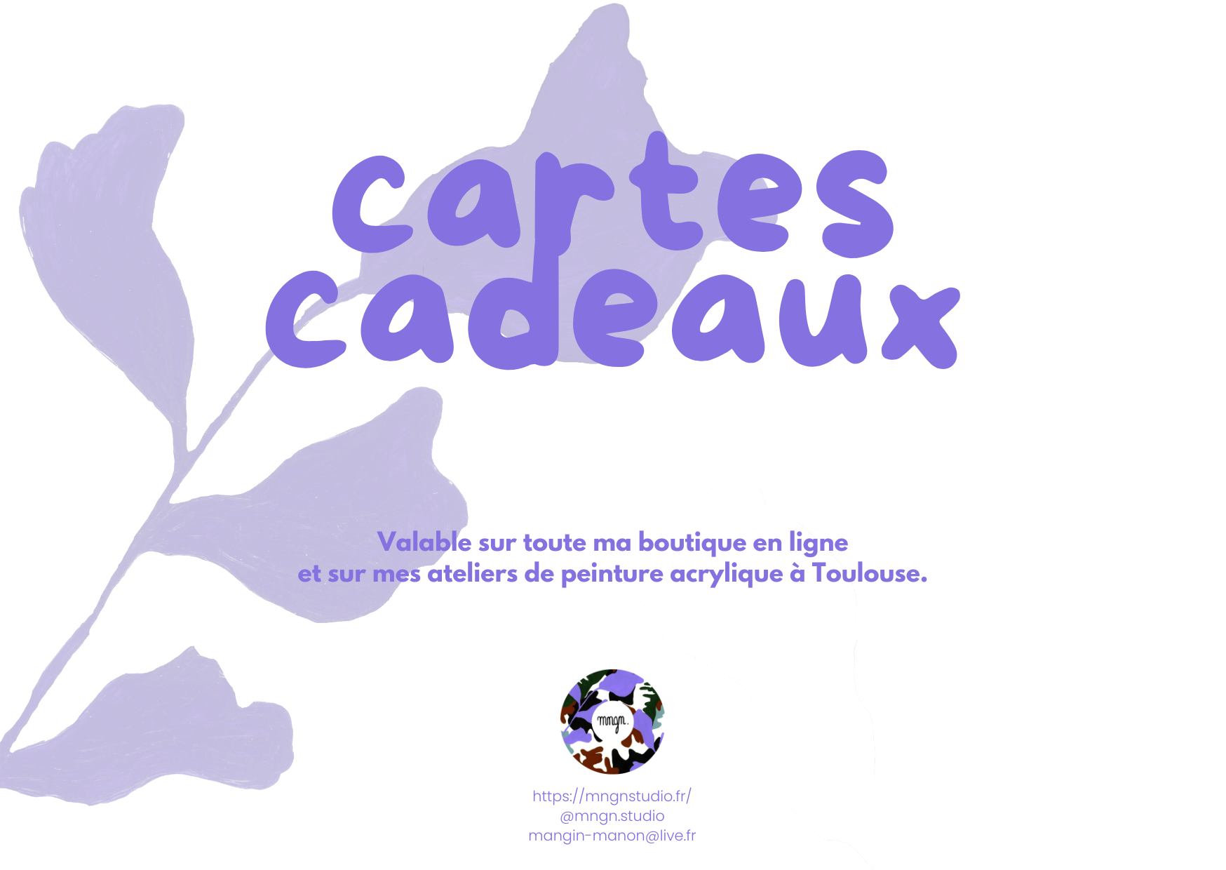 Cartes cadeaux